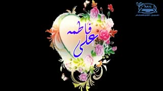 حامدزمانی-عشق پاک...♡