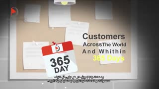 انجمن غرفه داران بین المللی