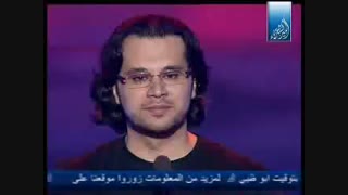 فی القدس