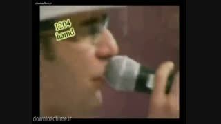 صمد ممد منو یادت نمیاد میدونم