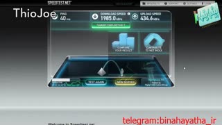 سرعت اینترنت را چند برابر کنید!