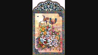 سالروز پیوند آسمانی جمال فاطمی و جلال علوی مبارک