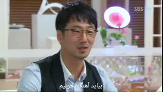 یک پارت زیبا و با مزه از سریال کره ای به من دروغ بگو با بازی کانگ جی وان و یون ایون هه