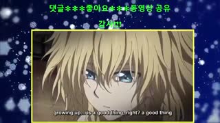 اوا ova akatsuki no yona season 2 یونا دختری از سپیده دم فصل دو زیرنویس انگلیسی