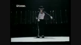 مایکل جکسون - آهنگ cheater