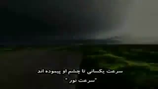 با نظریه نسبیت خاص اینیشتین آشنا شوید!پدیده همزمانی چیست؟