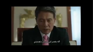 قسمت یازدهم شکارچی شهر  *پارت 4*   بازیرنویس چسبیده