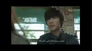 قسمت یازدهم شکارچی شهر  *پارت8*   بازیرنویس چسبیده