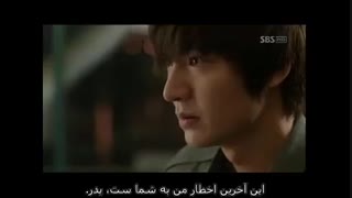 قسمت دوازدهم شکارچی شهر  *پارت 2*   بازیرنویس چسبیده