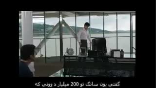 قسمت دوازدهم شکارچی شهر  *پارت4   بازیرنویس چسبیده