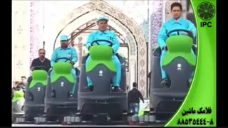کاربرد دستگاه زمین شوی-اسکرابر در نظافت کف اماکن مذهبی