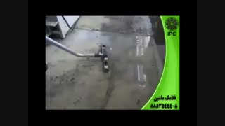 کاربرد مکنده صنعتی در نظافت صنعتی -فلامک ماشین