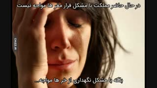 دقیقا! خخخم