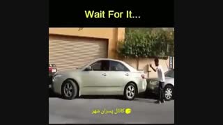 تا اخر ببینین.... پسره دیگه!