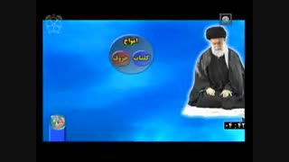 نماز به زبان ساده و جامع!