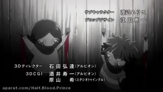 اوپنینگ انیمه میرای نیکی(mirai nikki)