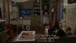 قسمت چهاردهم  شکارچی شهر(کامل-بازیرنویس چسبیده)    درخواستی