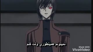 زایه شدن لولوش توسط سی سی(یعنی خودم)