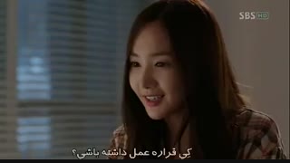 قسمت پانزدهم شکارچی شهر(کامل-بازیرنویس چسبیده)    درخواستی