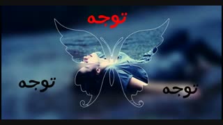 توجه***رمان جدید اکسوالی***عشق بی کلام