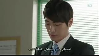 قسمت هفدهم شکارچی شهر(کامل-بازیرنویس چسبیده)    درخواستی