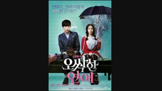 فیلم کره ای عشق سرد... . توضیحات ویدیو..