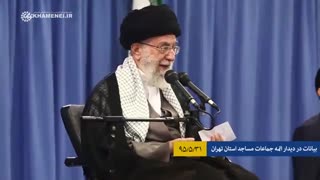 مسجد پــایگاه است!....