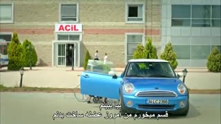 سریال عشق زندگیم - قسمت 14 - پارت چهارم