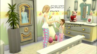 سیمز4 سریال زندگی قسمت 25 فصل 3
