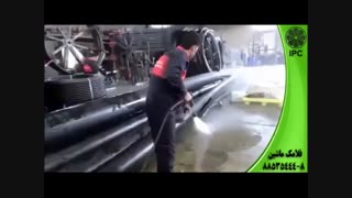 کاربرد واترجت صنعتی در نظافت صنعتی -فلامک ماشین
