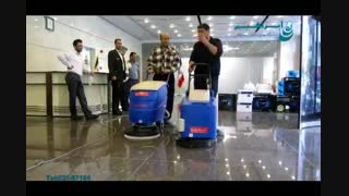 زمین شوی اسکرابر _ دستگاه کف شوی-_نظافت سریع مکان های عمومی _شرکت ابراهیم