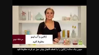 ماسک لایه بردار پوست جراحی پف زیر چشم