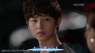 میکس سریال پسر خوب