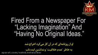 معروف ترین شکست ها(پیشنهاد میکنم نگاه کنین)