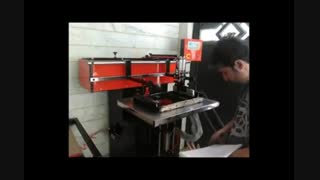 دستگاه چاپ سیلک ساک دستی نایلون و پارچه و..