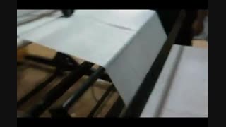 دستگاه پرفراژ طولی و عرضی پارچه