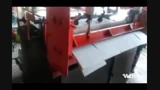 دستگاه برش سینگل