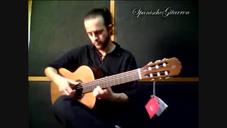 گیتار الحمرا 1c