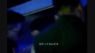 mv number  1 bigbang