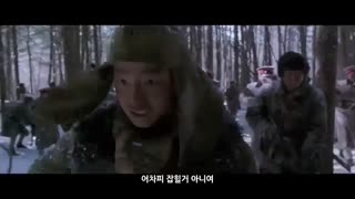 Tiger- An Old Hunter's Tale trailer