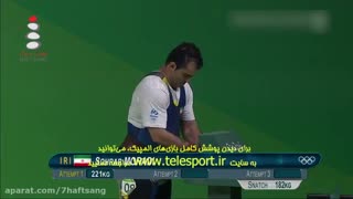 مدال طلای وزنه برداری سهراب مرادی در المپیک 2016 ریو