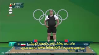 رکورد شکنی سلیمی در حرکت یک ضرب - المپبیک 2016 ریو