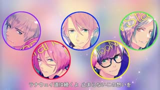 B-PROJECT『ラブ☆レボリュ』MooNs