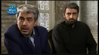 سریال چرخ فلک - 24