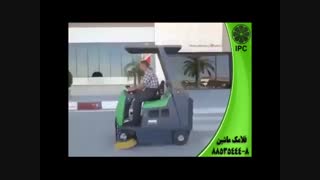 کاربرد دستگاه های نظافت صنعتی فلامک ماشین -اسکرابر