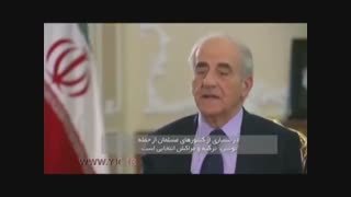 آیا روزی میرسد که ایران....