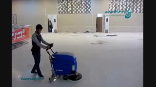 دستگاه اسکرابر - زمین شوی برای نظافت صنعتی - شرکت ابراهیم - شستشوی صنعتی