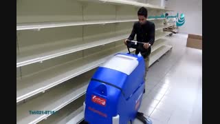 زمین شوی فروشگاهی -دستگاه اسکرابر باتری دار - کف شوی کاربر ازپشت -شرکت ابراهیم