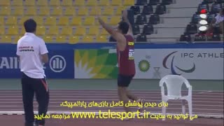گوشه ای از افتخارآفرینی های پارالمپیکی های ایران