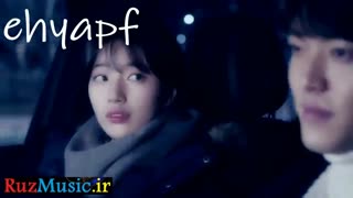 کلیپ کره ای فوق العاده عاشقانه و زیبا با کیفیت بسیار خوب